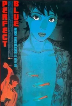 Истинная грусть / Perfect Blue (1998)