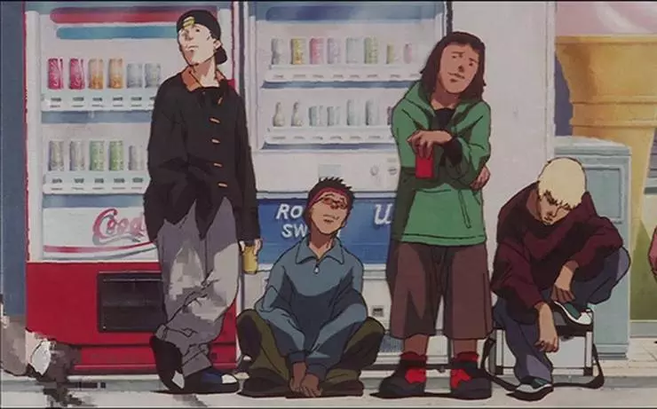 Кадр из Истинная грусть (1998) Кадр из Истинная грусть (1998)