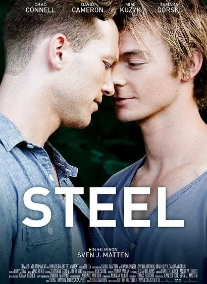 Сталь / Steel (2015)