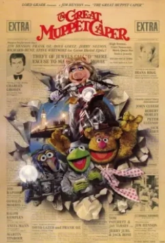 Большое ограбление Маппетов (1981)