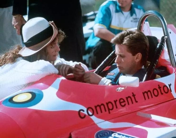 Кадр из Корпорация «Бессмертие» (1992) Кадр из Корпорация «Бессмертие» (1992)