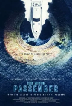 Девятый пассажир / The Ninth Passenger (2019)
