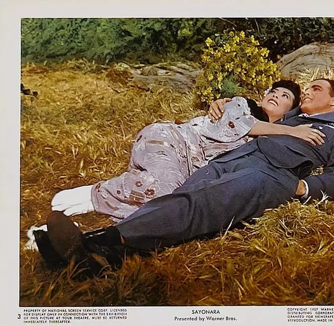 Кадр из Сайонара (1957) Кадр из Сайонара (1957)
