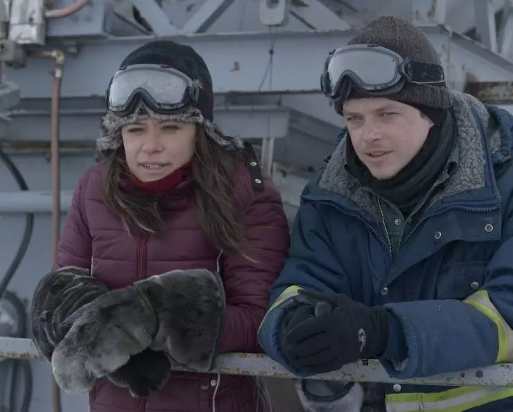 Кадр из Влюбленные и медведь (2016) Кадр из Влюбленные и медведь (2016)