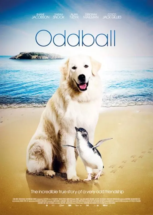 По кличке «Чудак» / Oddball (2015)