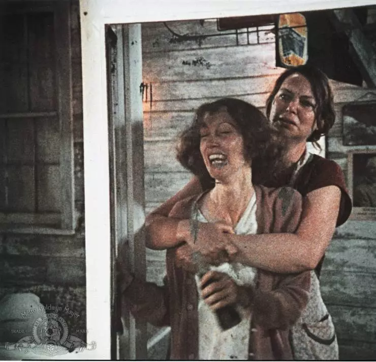 Кадр из Воры как мы (1974) Кадр из Воры как мы (1974)