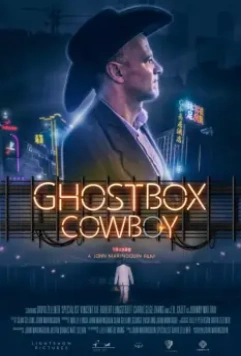 Ковбой призрачного короба / The Ecstasy of China White (2018)