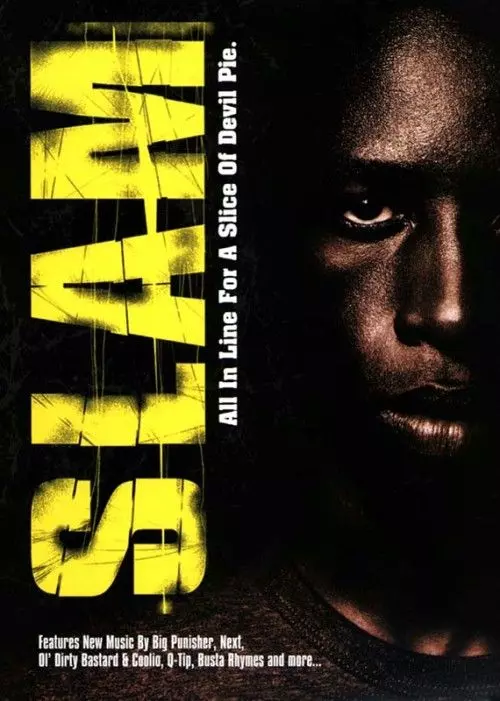 Слэм / Slam (1998)