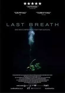 Последний вздох / Last Breath (2019)