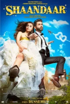 Потрясающий / Shaandaar (2015)