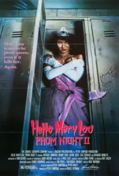Школьный бал 2: Привет Мэри Лу / Hello Mary Lou: Prom Night II (1987)