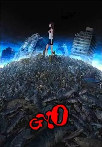 Рыба / Gyo (2012)