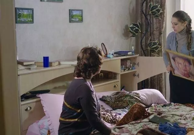 Кадр из Золотая невеста (2014) Кадр из Золотая невеста (2014)