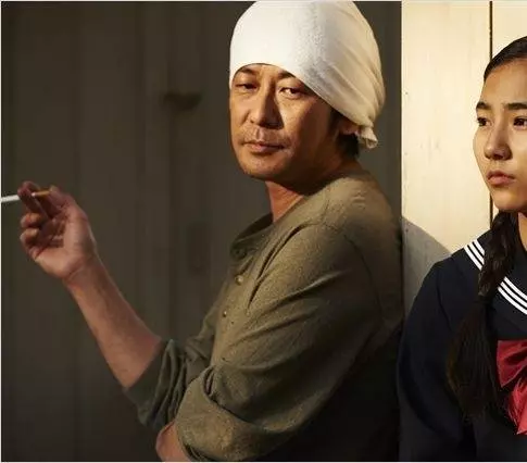 Кадр из Ан (2015) Кадр из Ан (2015)