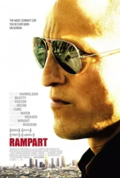 Бастион (2011)