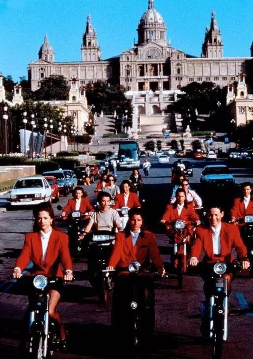 Кадр из Барселона (1994) Кадр из Барселона (1994)
