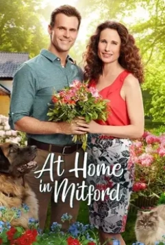 Дома, в Митфорде / At Home in Mitford (2017)