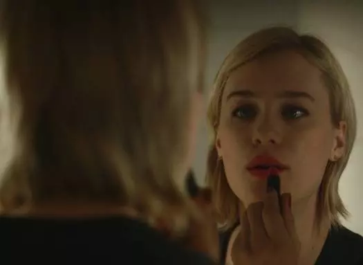Кадр из Всегда сияй (2016) Кадр из Всегда сияй (2016)