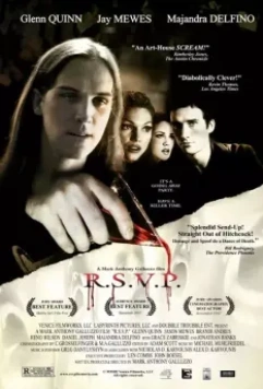Приглашение со вкусом смерти / R.S.V.P. (2002)