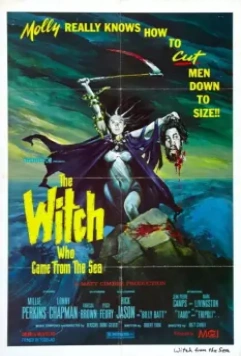 Ведьма, явившаяся из моря / The Witch Who Came from the Sea (1976)