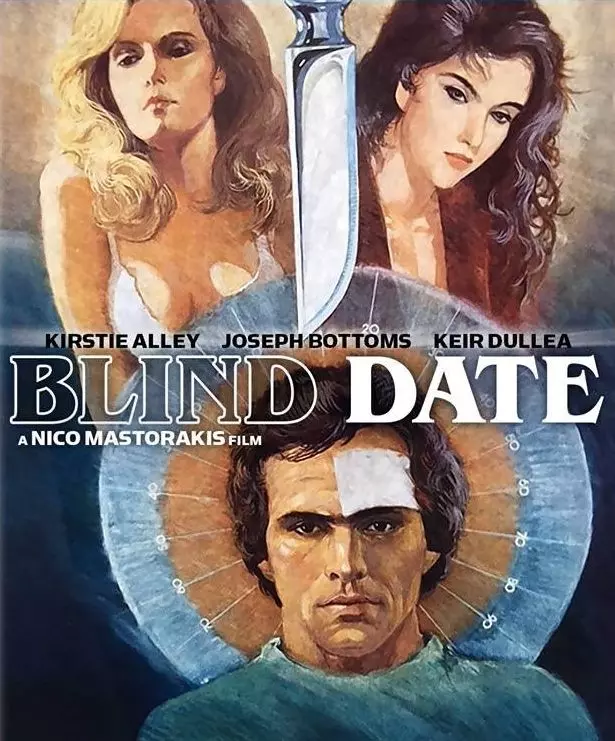 Свидание с незнакомцем / Blind Date (1984)
