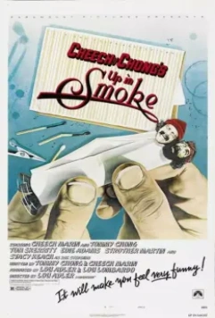 Укуренные / Cheech and Chong's Up In Smoke (1978)