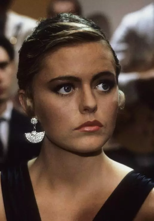 Кадр из Абсолютные новички (1986) Кадр из Абсолютные новички (1986)