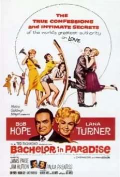 Холостяк в раю / Bachelor in Paradise (1961)