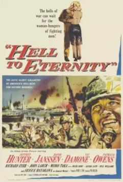 Из ада в вечность / Hell to Eternity (1960)