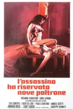 Убийца зарезервировал девять мест / L'assassino ha riservato nove poltrone (1974)