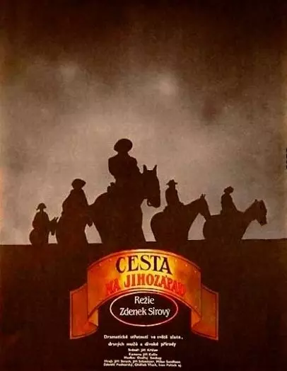 Путь на юго-запад / Cesta na jihozápad (1989)