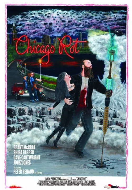 Гнилой Чикаго / Chicago Rot (2015)