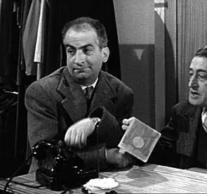 Кадр из Пройдоха (1959) Кадр из Пройдоха (1959)