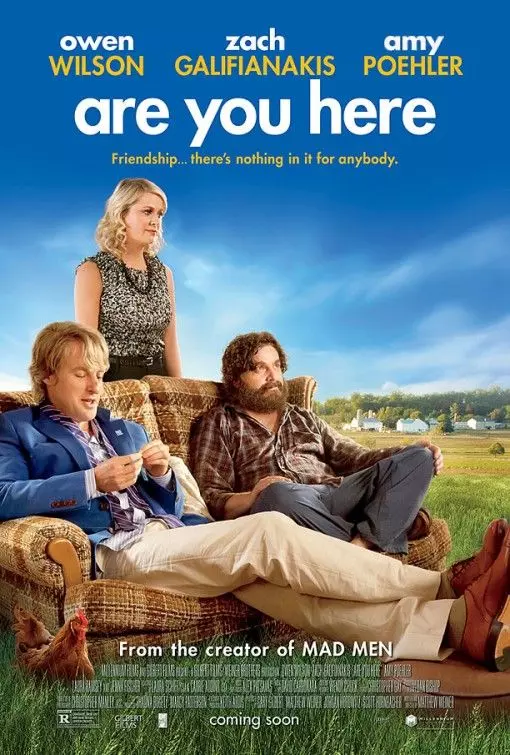 Ты здесь / You Are here (2013)