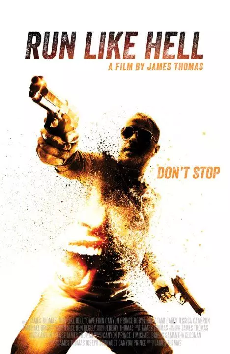 Беги, что есть мочи / Run Like Hell (2014)