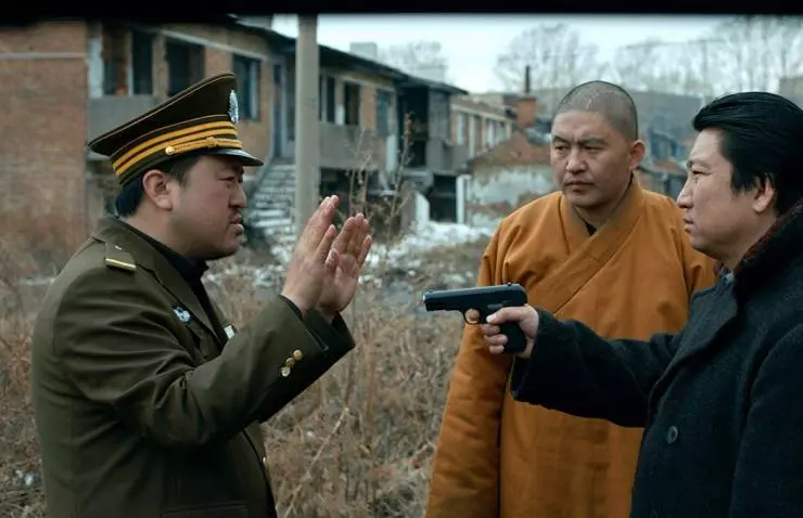 Кадр из Свободно и легко (2017) Кадр из Свободно и легко (2017)