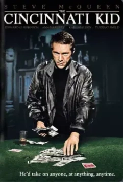 Цинциннати Кид / The Cincinnati Kid (1965)