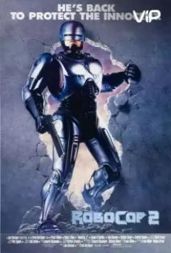 Робокоп 2 / RoboCop 2 (1990)