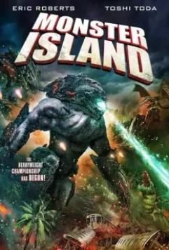 Остров монстров / Monster Island 2019 (2019)