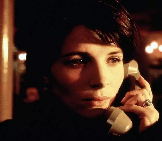 Кадр из Три цвета: Синий (1993) Кадр из Три цвета: Синий (1993)