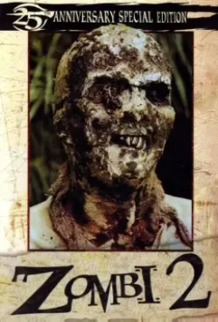 Зомби 2 / Zombie 2 (1979)