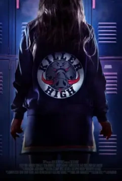 Убийца на вечере встречи выпускников / Killer High (2018)
