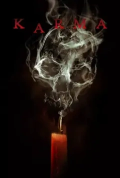 Карма / Karma (2018)