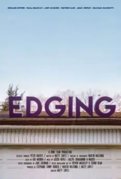 Промедление / Edging