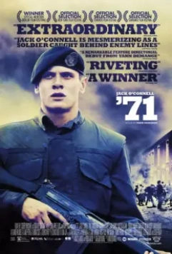 71 / '71 (2014)