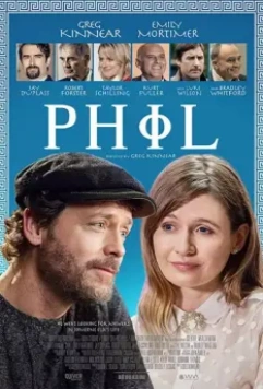 Философия Фила / Phil (2019)