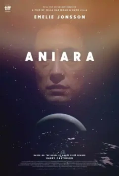 Аниара: Космическая обитель / Aniara (2018)
