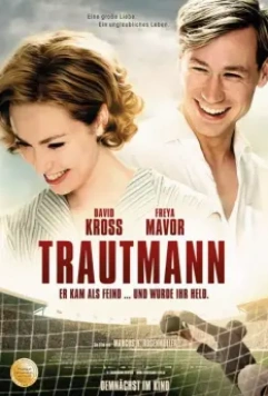 Голкипер / The Keeper (2018)