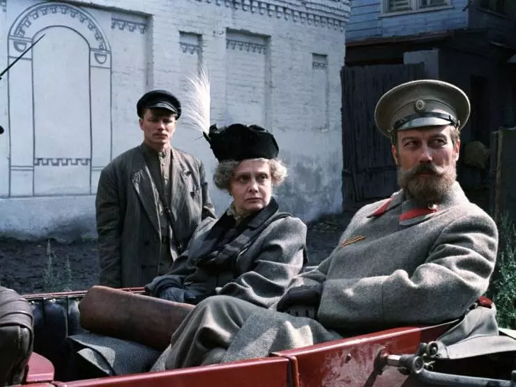Кадр из Цареубийца (1991) Кадр из Цареубийца (1991)