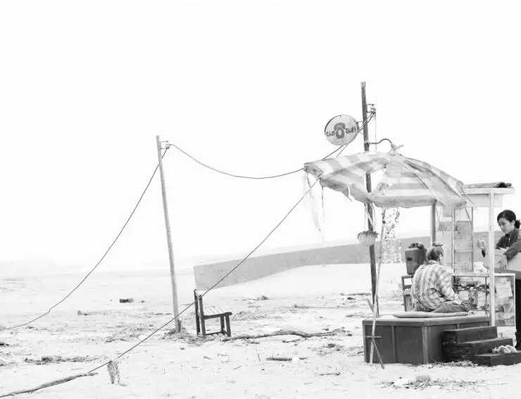 Кадр из Шепчущая звезда (2015) Кадр из Шепчущая звезда (2015)